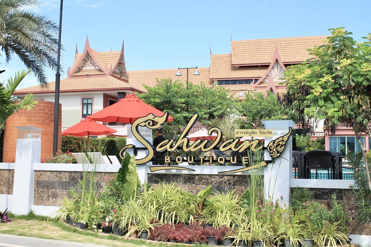 Sahwan Boutique Luxury Resort Huahin Kültér fotó